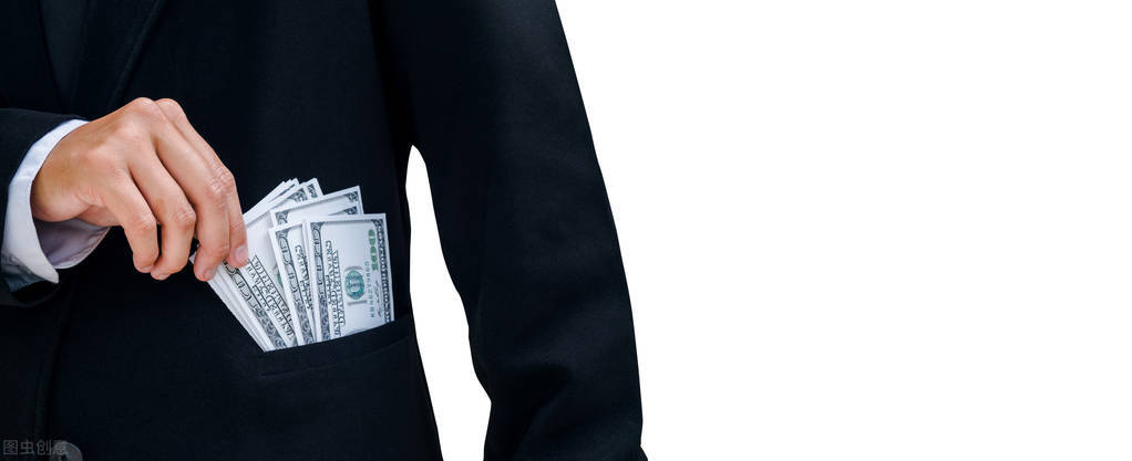 薪酬表格怎么做 (如何制作薪酬统计图表)