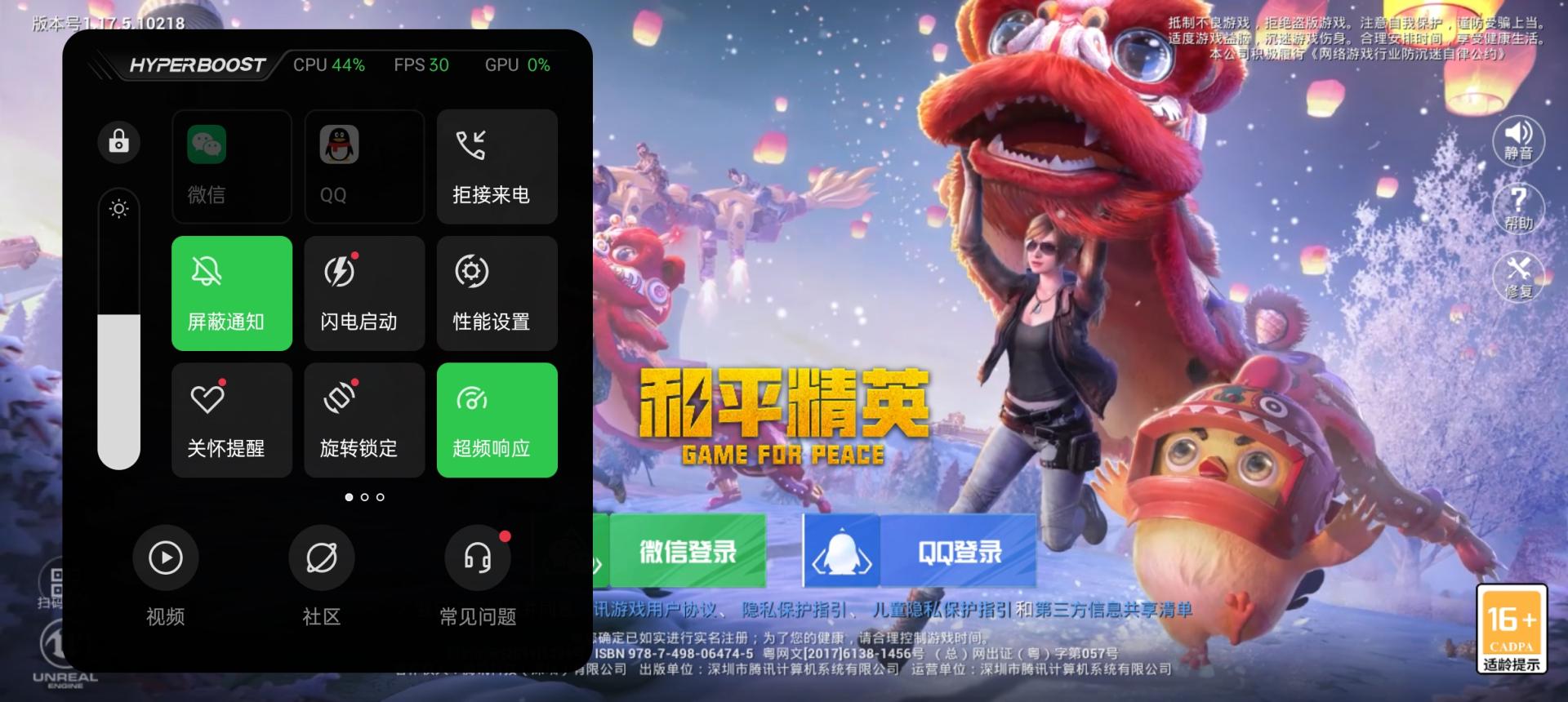 送男朋友的520礼物推荐排行榜,适合送男朋友的520礼物推荐