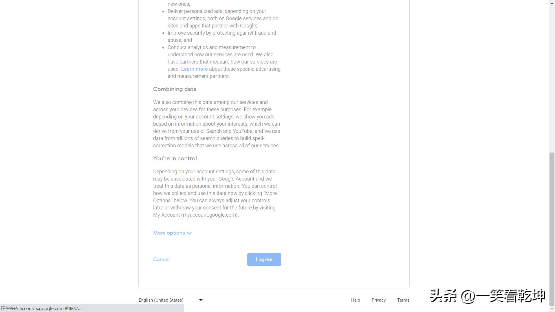 Google注册需要手机号怎么弄,如何注册使用Google账号