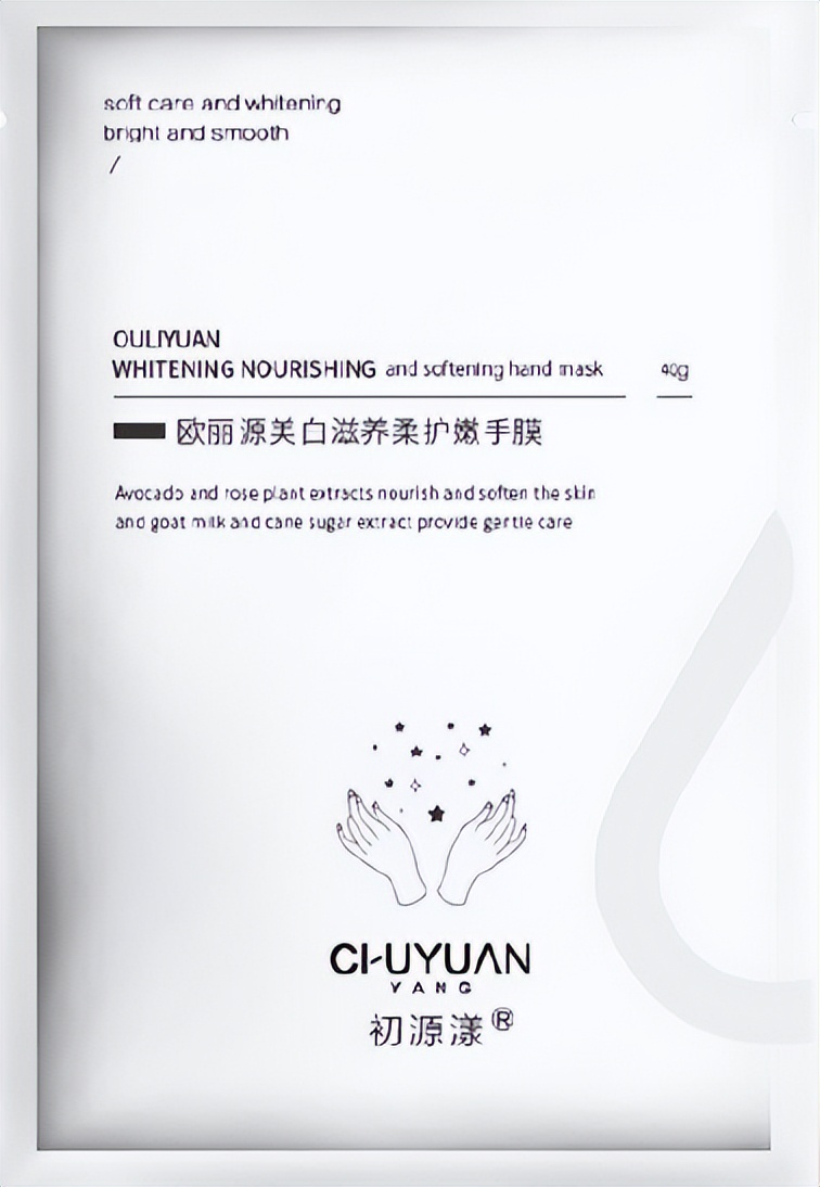 护肤手膜要怎么用,手膜护肤