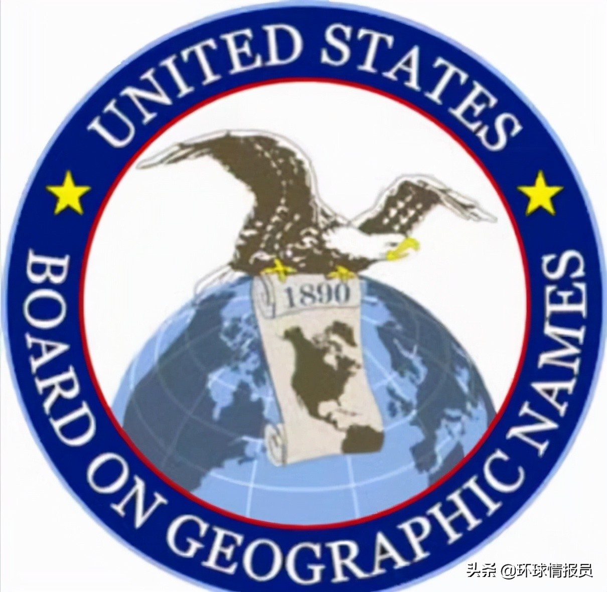 基辅的英文,基辅全名是什么