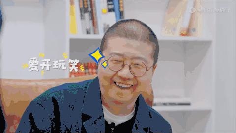 脱口秀真香,脱口秀编剧部青岛