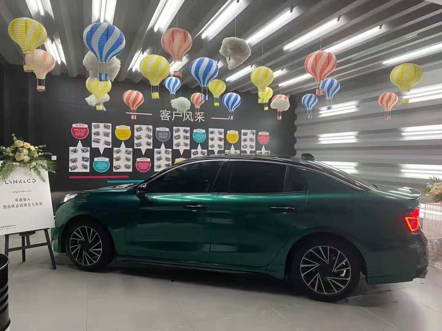 口红色号对应汽车品牌,口红色号任意选