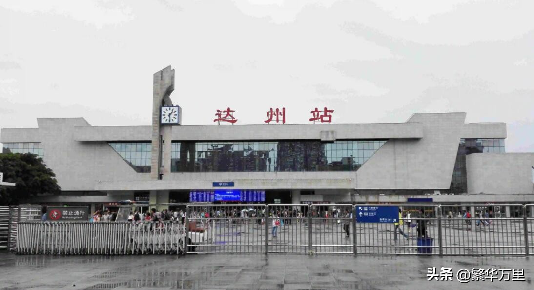 2019达州市乡镇区划调整,达州区划调整