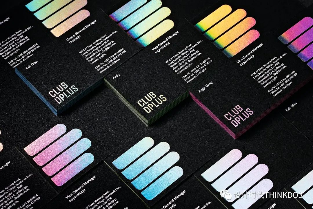 2021包装红点设计奖,2016德国红点最佳设计奖获奖作品