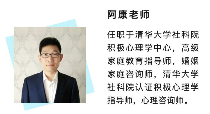 小孩叛逆不愿意写作业怎么沟通,孩子不爱写作业怎么管教