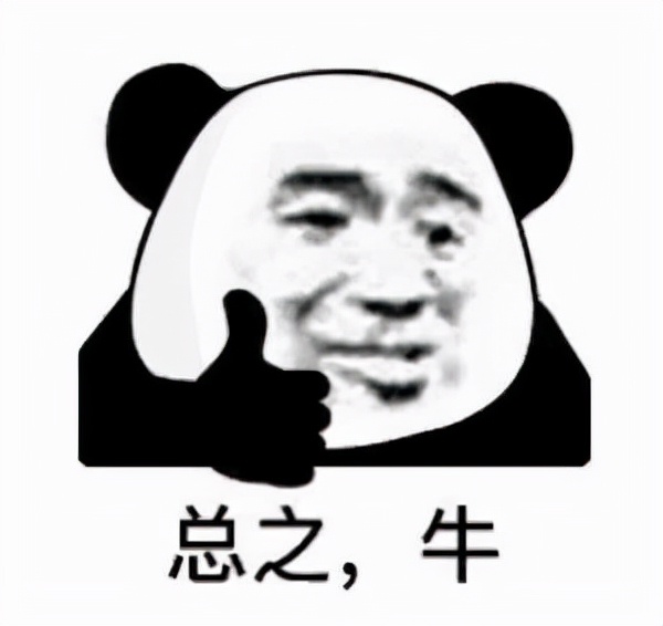 媲美快播!藏着百万欧美片子的“P站”,宣布关停