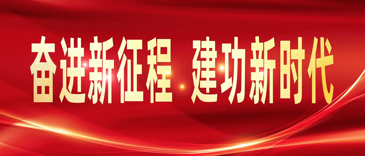 出售商品侵犯他人商标,旧货翻新使用原商标是否假冒