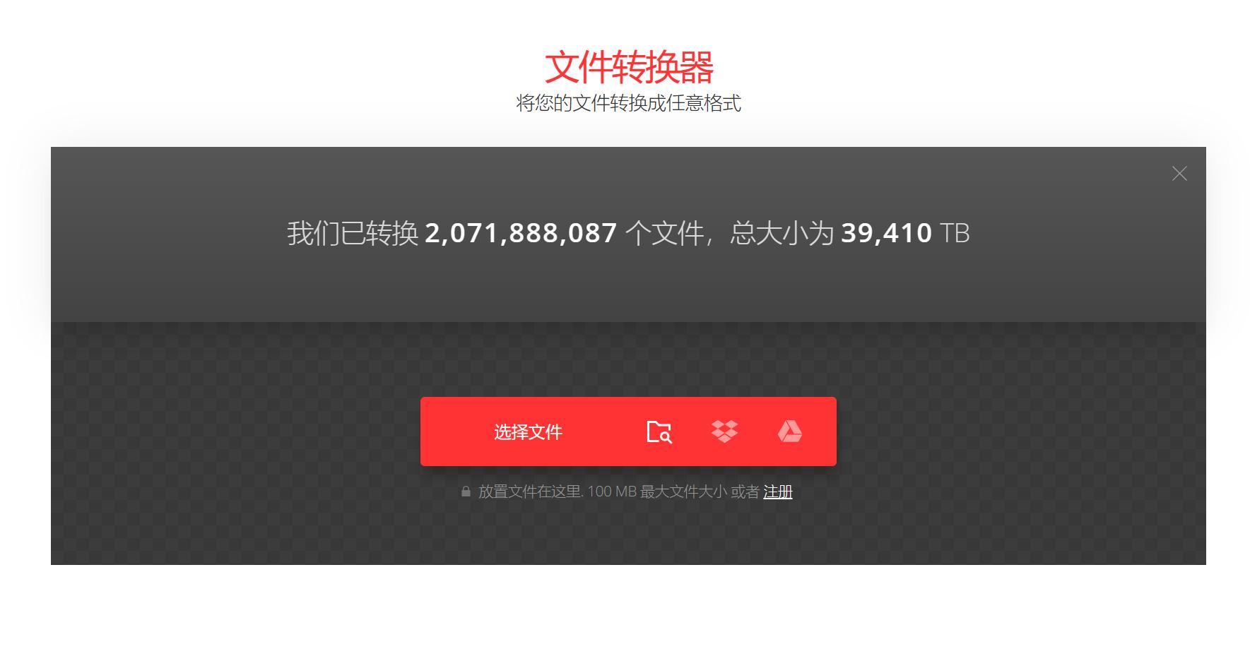 mkv是什么格式怎么转换mp4,mkv文件怎么转换mp3