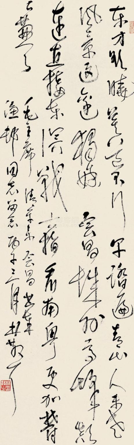 安徽省和县简介,史话中国