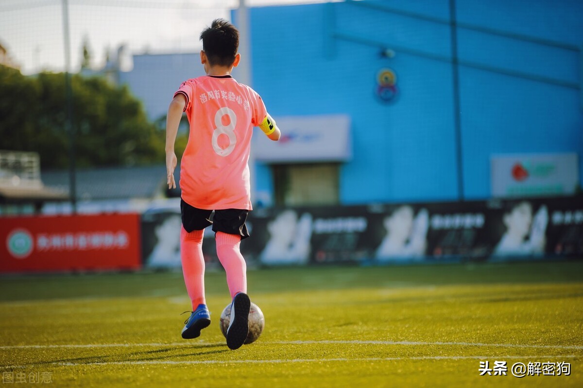 巩汉林点评国足是蹭热度吗,巩汉林怒批国足视频原版