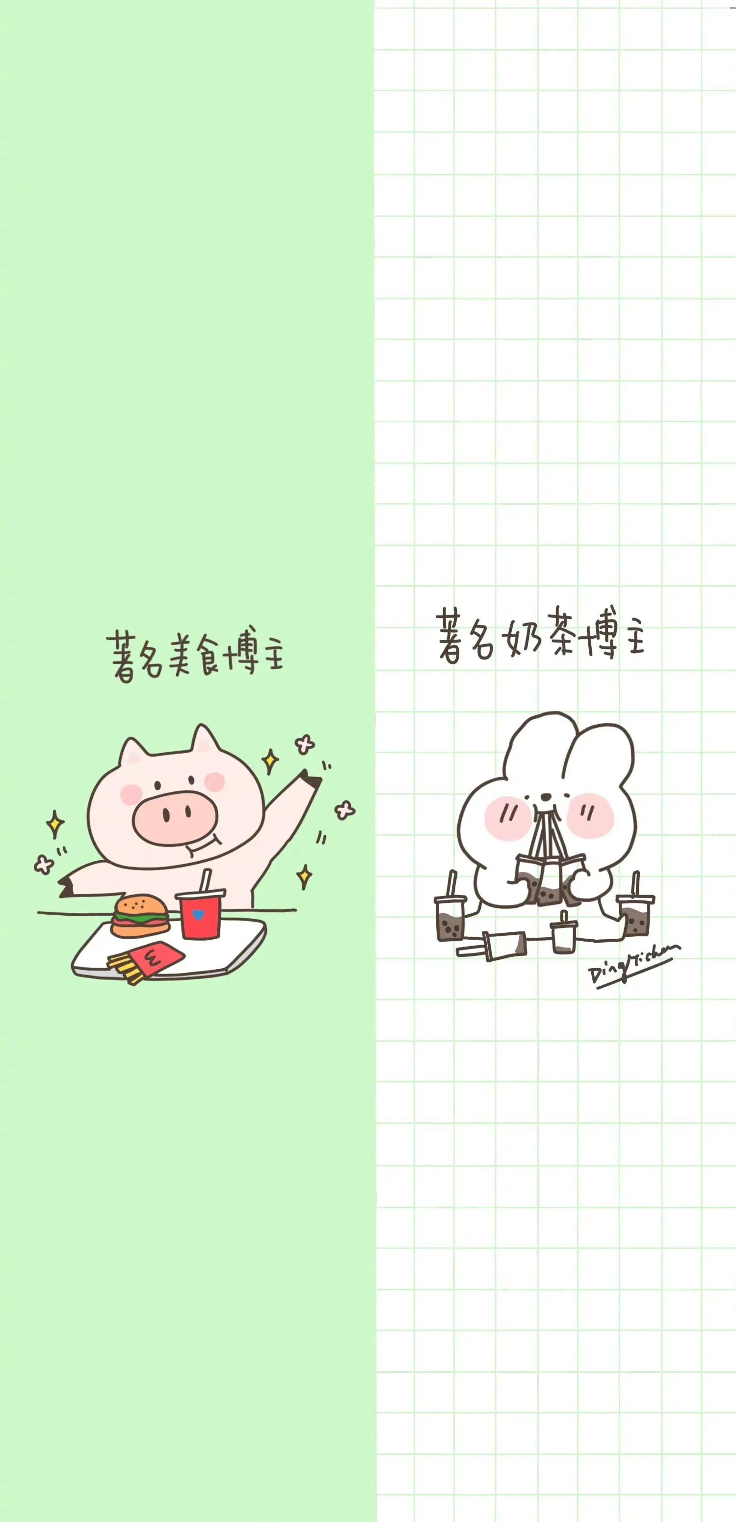 适合做聊天背景的图可收藏,万能回复聊天背景图高清