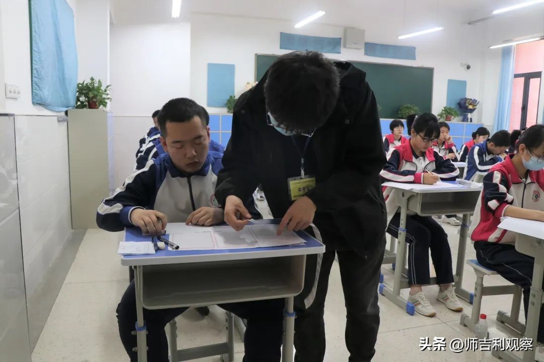 枕戈待旦迎高考|咸阳彩虹中学举行高考仿真模拟考试