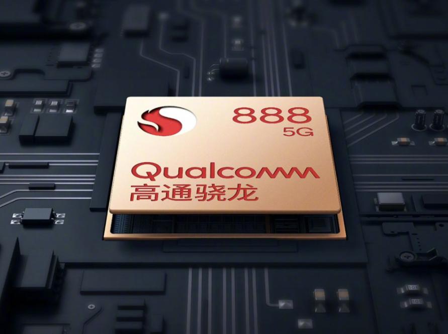 iqooneo5se和iqooneo5s区别,iqooneo5s详细评测