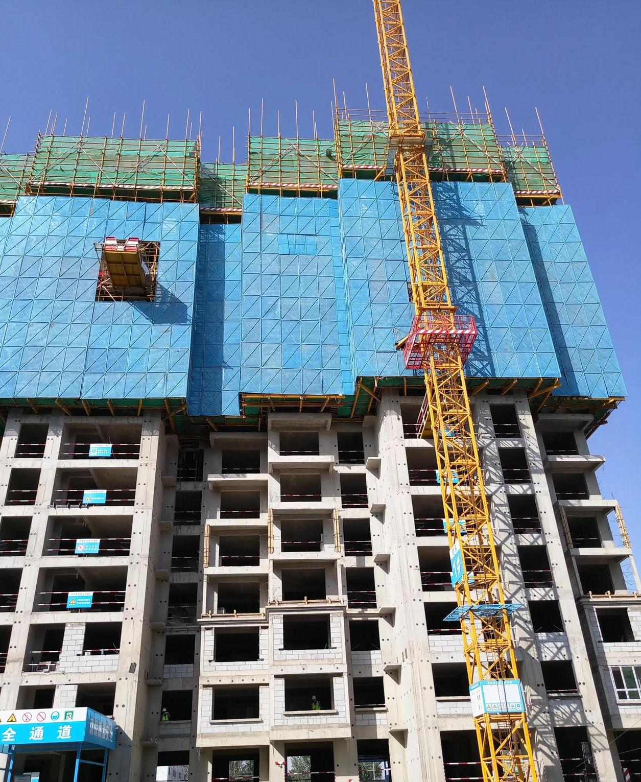 国内施工单位第一梯队排名,工程行业工资高的是哪几个公司