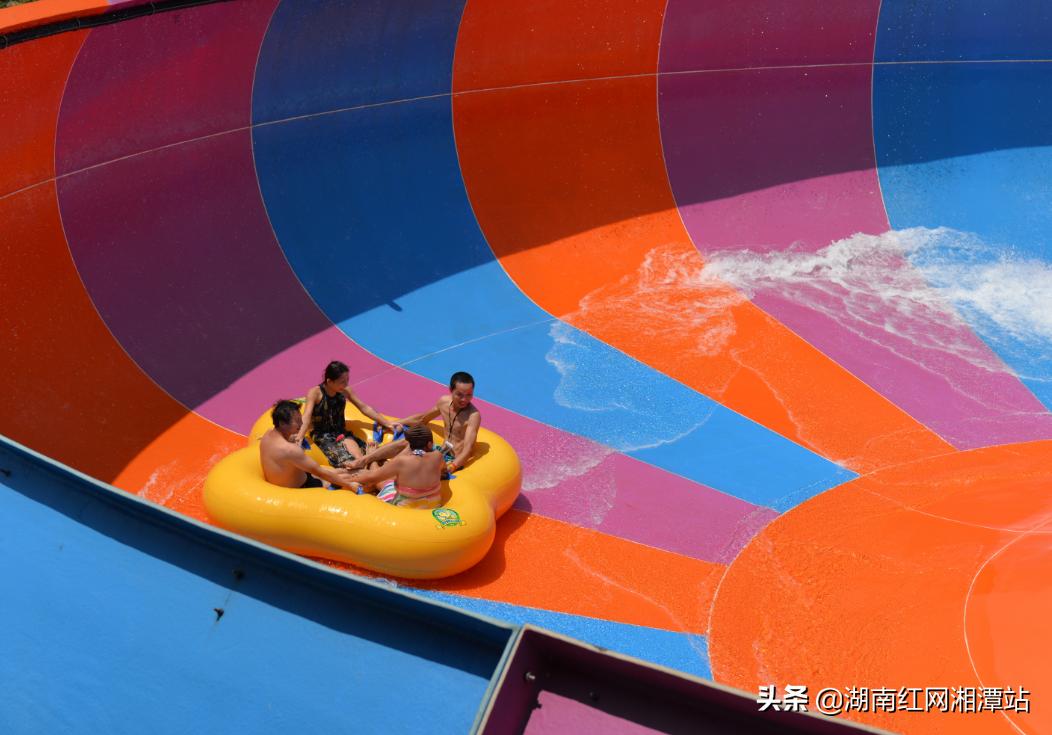 湘潭昭山城市海景水上乐园门票,湘潭昭山城市海景水上乐园预售