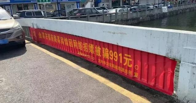 青岛小伙被讹,青岛一男子被8旬大爷讹上