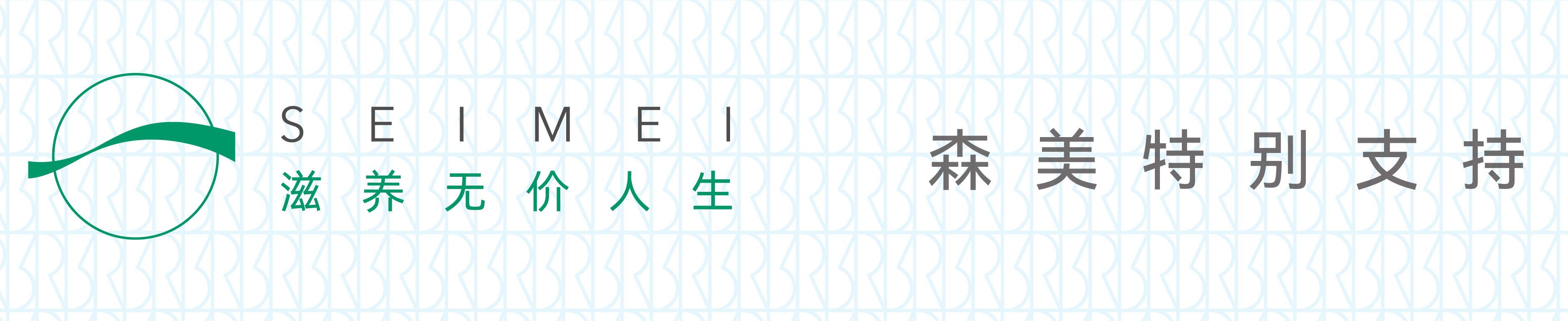 600万人数据显示：红肉好吃，但应少吃
