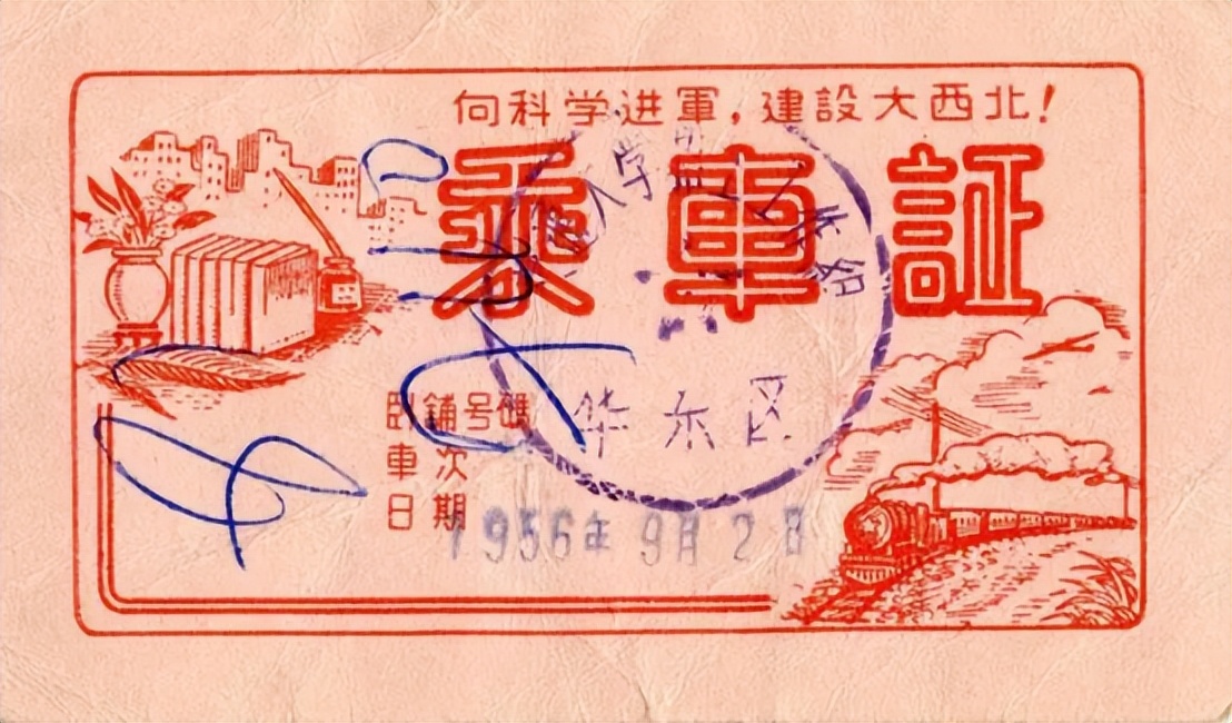 当千年长安,遇上百廿交大!西安交通大学:雨润风暖盛唐景,且待君同览!