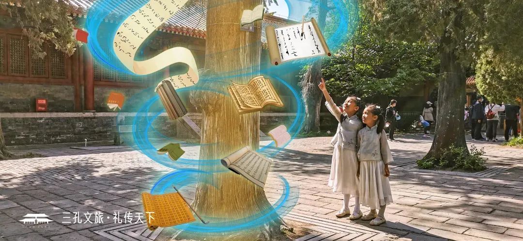 孔府旅游攻略全集,孔府周边旅游攻略推荐一日游