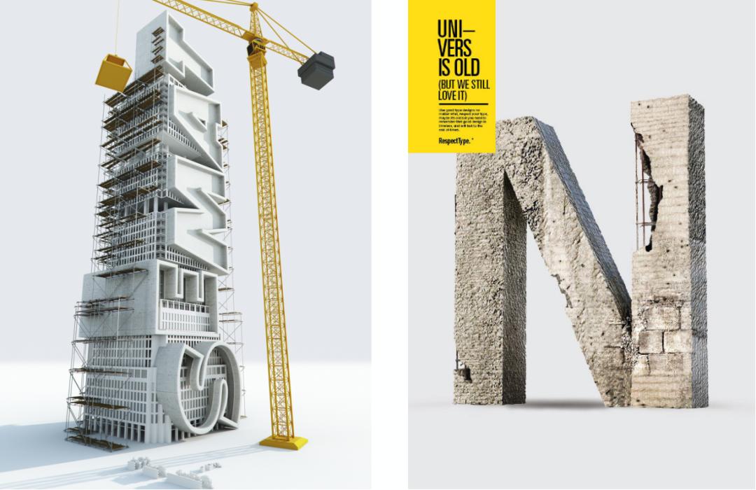 怎么在招牌广告海报上编辑字,广告海报的文字排版方法