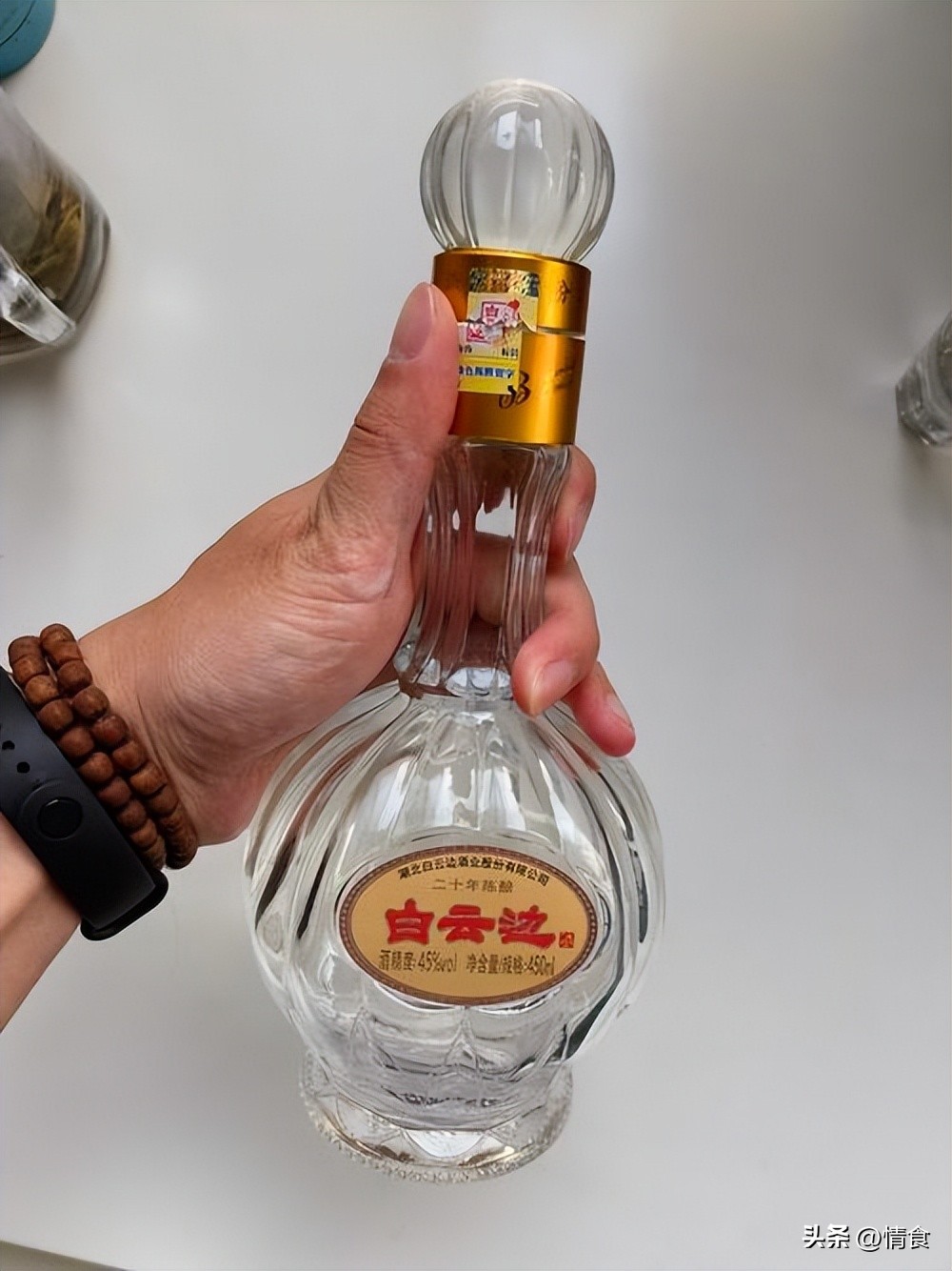 新年送什么礼物给老人最好,圣诞元旦马上到了礼物应该怎么选