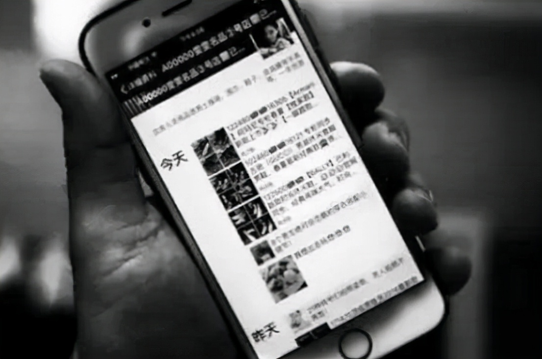 朋友圈代购被骗怎么解决,朋友圈代购假货怎么处罚