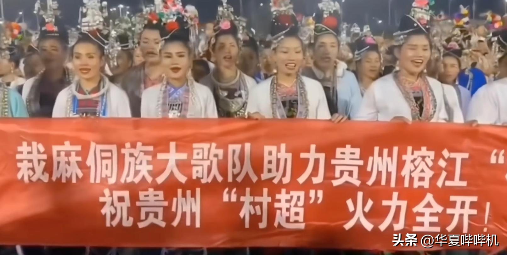 贵州乡村足球,乡村足球有多火爆