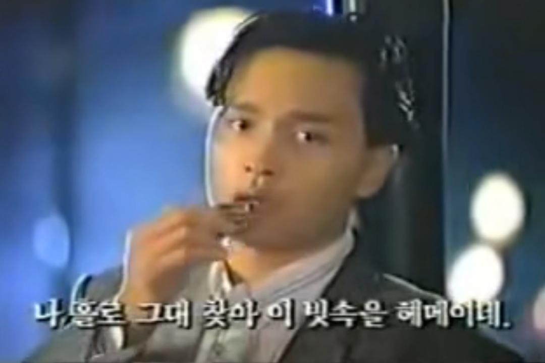 坑了张国荣与林青霞的咸湿栏目，满场虎狼之词，令明星都招架不住