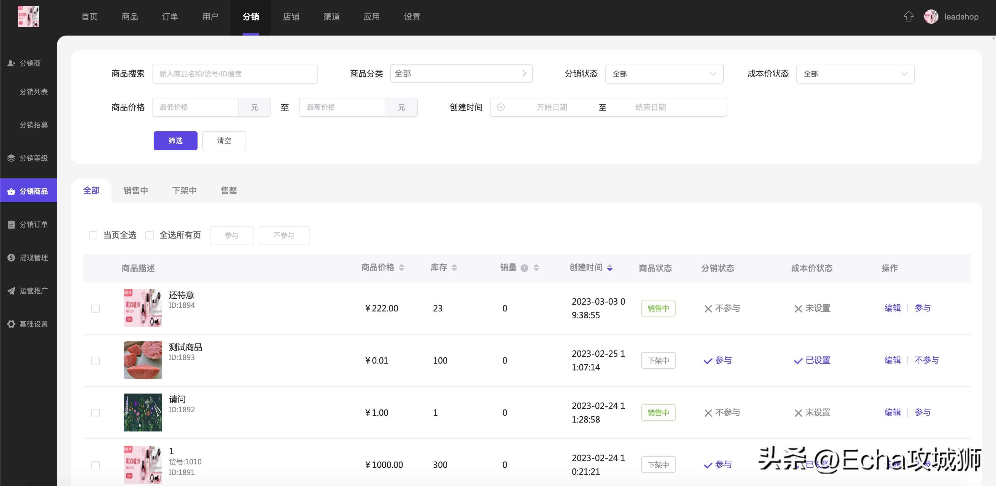 接私活必备的10个开源项目,yyds项目分享