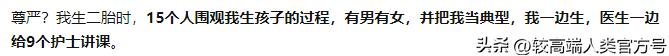 女人生产后情绪低落的后果,为什么女人生产后老公会性情大变