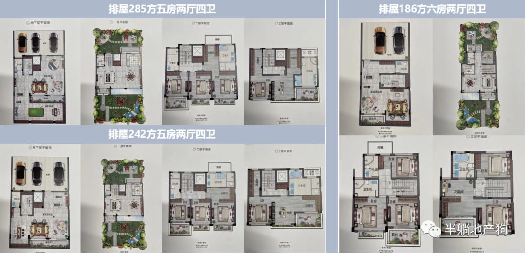 衢州开化房价跌死了,衢州江山楼市最新消息