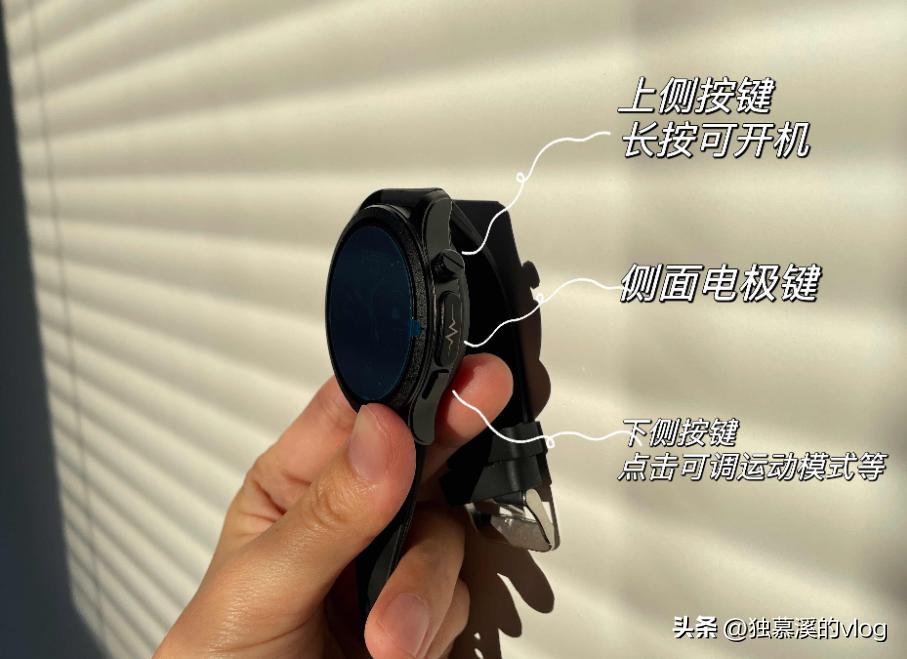 年轻人健康监测手表推荐,dido医疗级智能手表评测