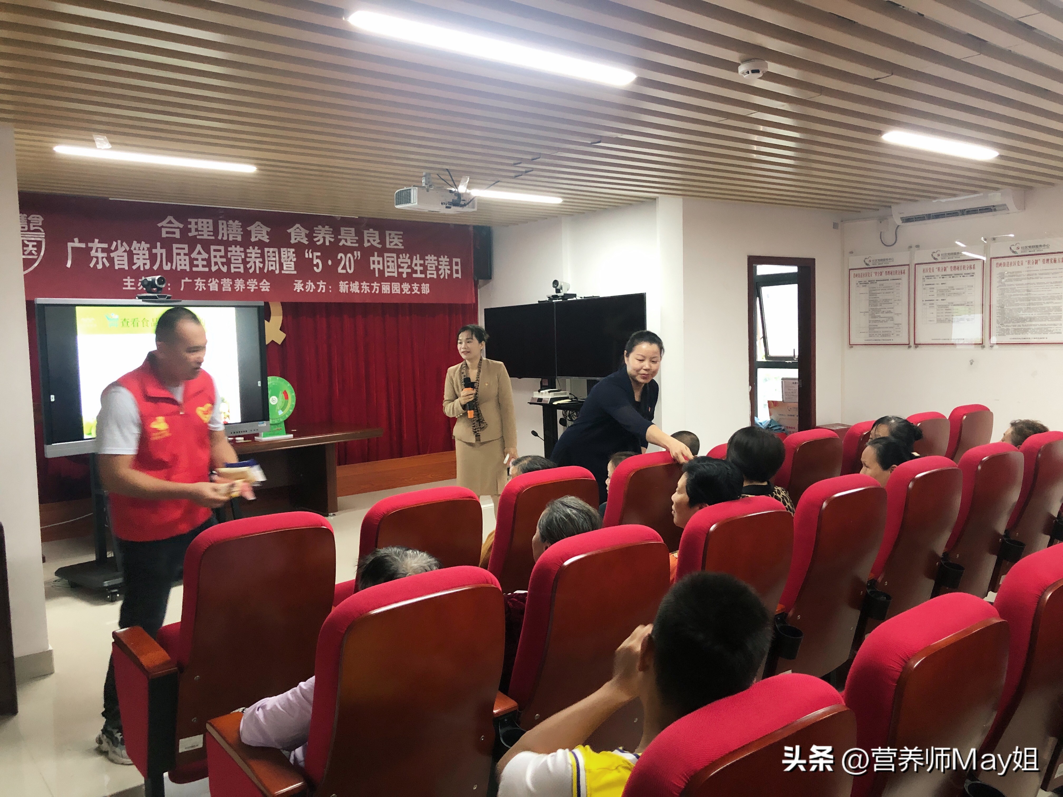 购买食品时，第一步先看什么？大部分人都看错了