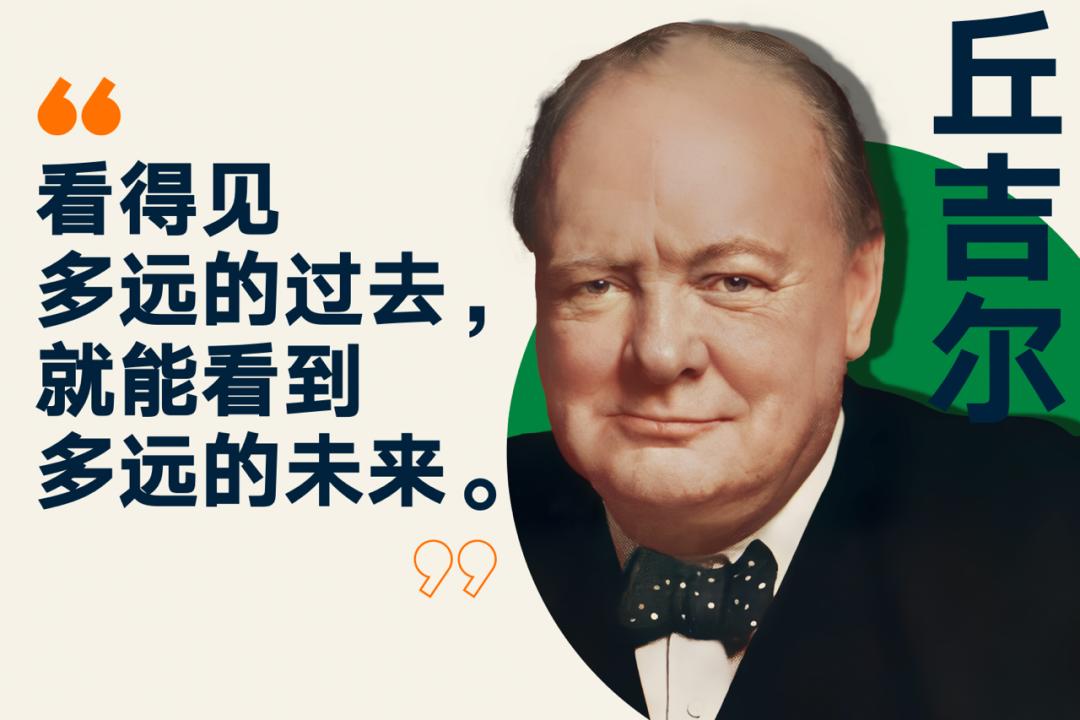 罗振宇2023时间的朋友跨年演讲,罗振宇2023跨年演讲文字版