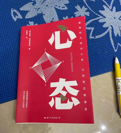 中国平安测试题,平安胜任力测评104题答案怎么答