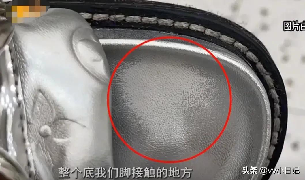 8450元购买专柜拖鞋，穿4次脱色女子接受不了