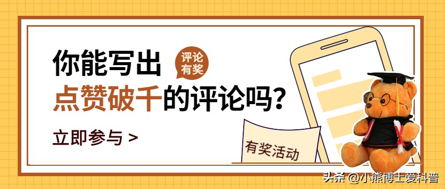 大腿内侧有青紫色斑块是怎么了,大腿内侧有青紫色的是怎么回事