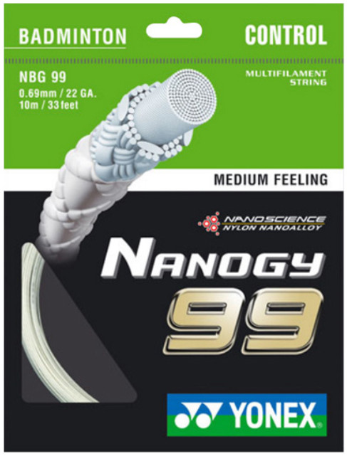 高弹羽毛球线选择,羽毛球拉线选择哪种线