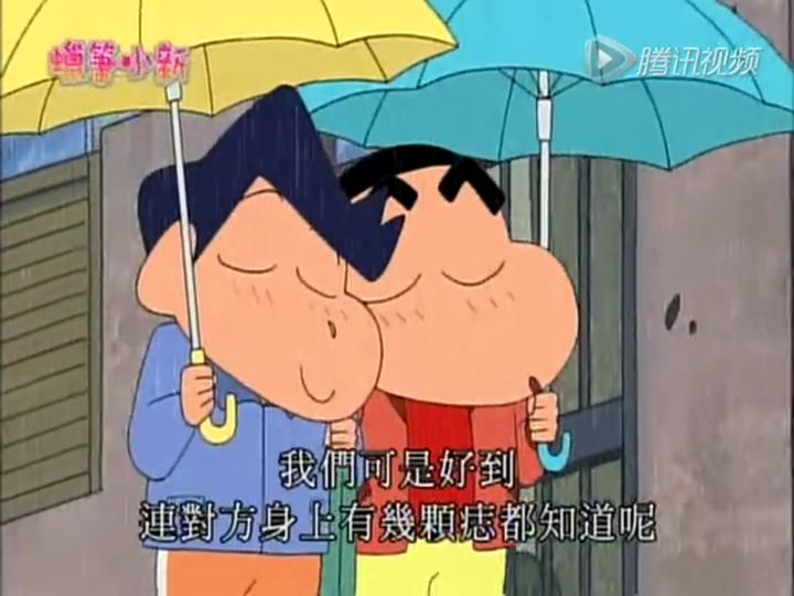 史上最可怕的蜡笔小新,说一下蜡笔小新最惹人讨厌的人物