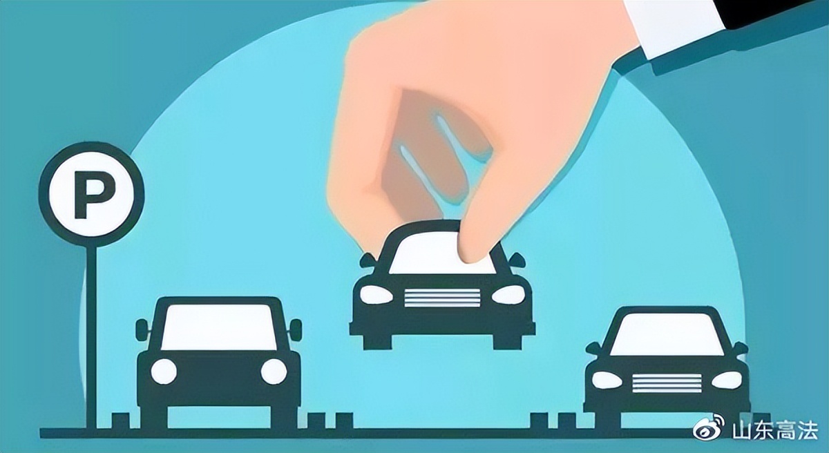 车位缩水事件处理结果,车位开发商在法庭中说收回车位