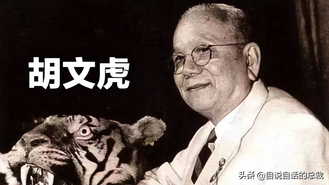 一段土澳人的传说,澳大利亚土著人的传说