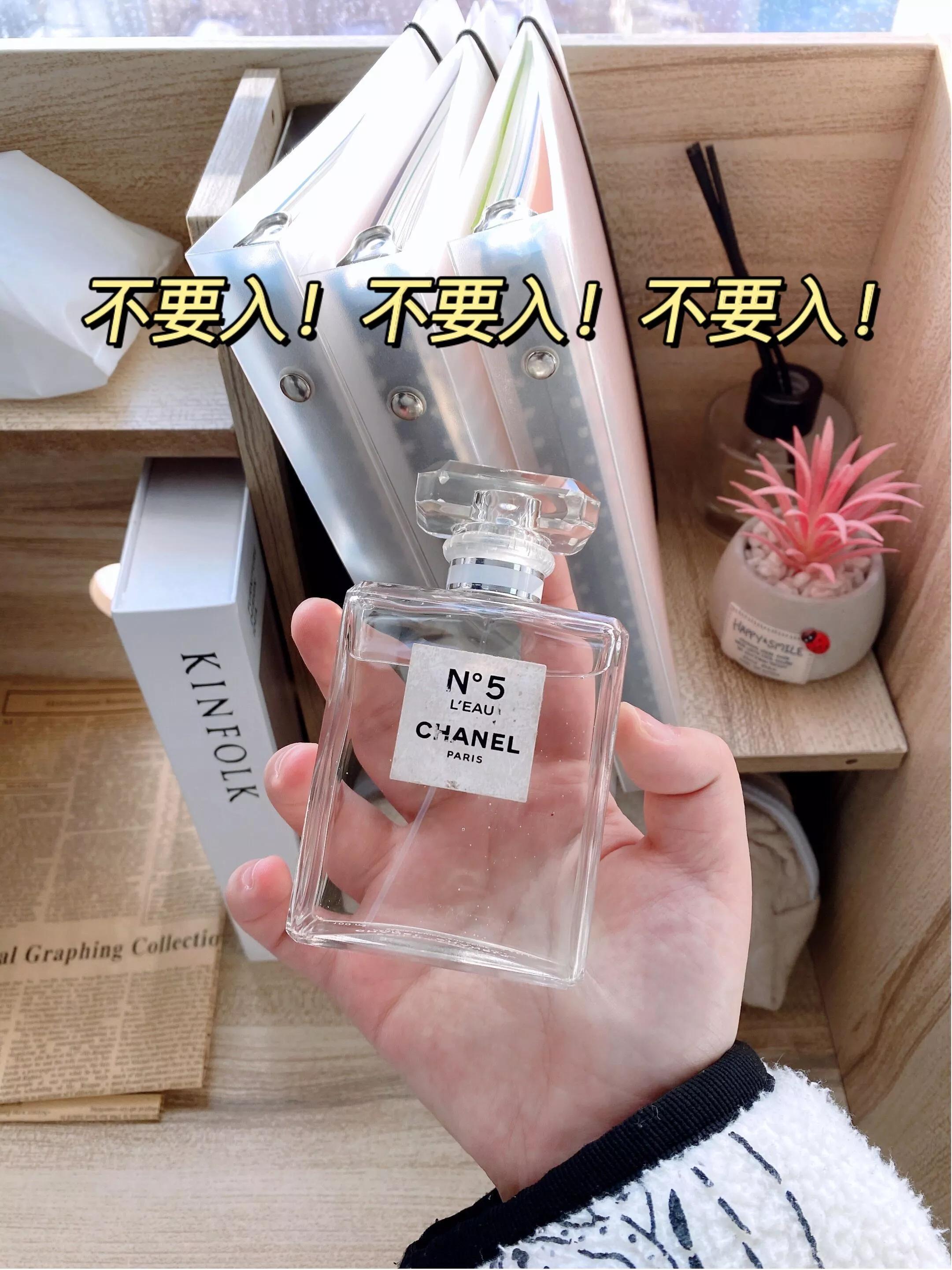 十款不踩坑的香水,推荐几款不烂大街的香水