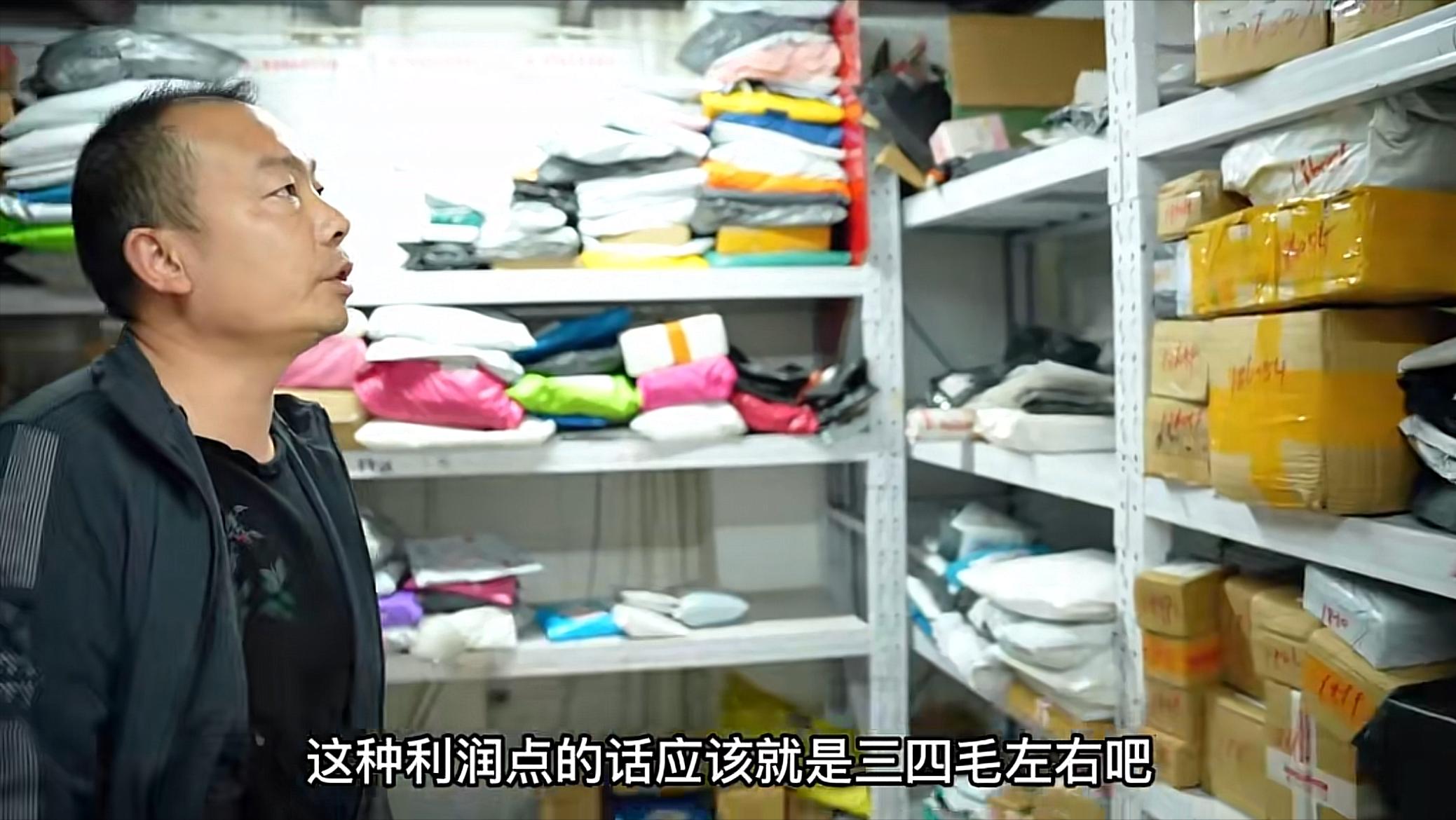 如今小城市小超市生存现状,四线小城市实体店做什么行业好