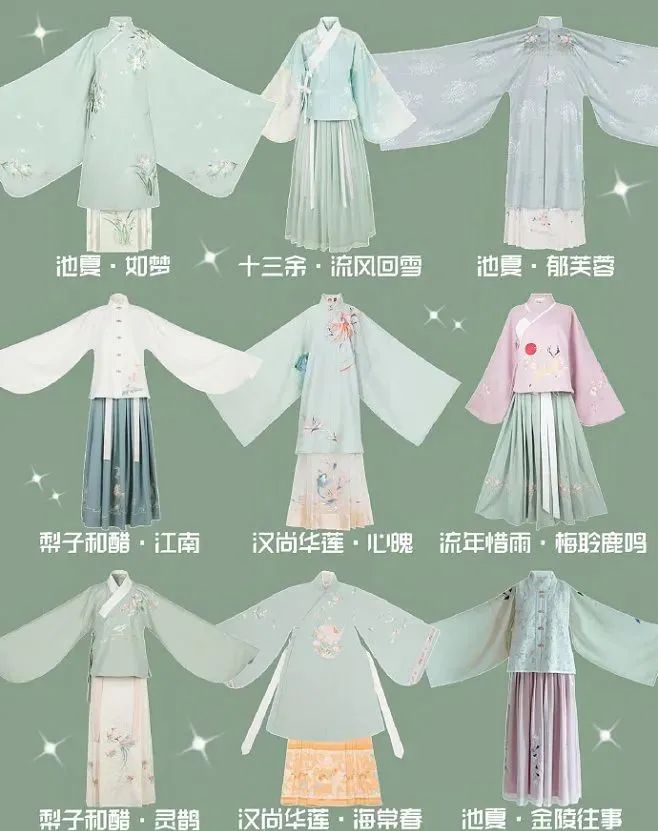 迪奥抄袭中国马面裙你怎么看,迪奥抄袭马面裙背后现象