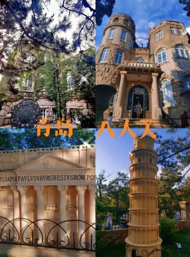 去青岛旅游的感受的短句,到青岛玩一天的说说