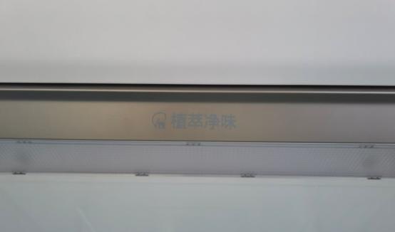 美的冰箱468和海尔470哪个好,海尔468冰箱拆解图解