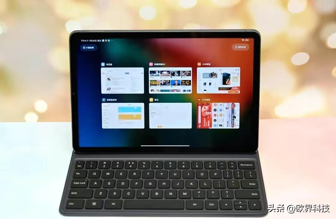 小米平板6pro搭载什么处理器,搭载骁龙8gen1芯片最便宜的手机