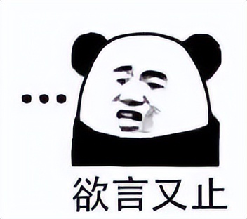 监控人的无语瞬间,监控拍下让人不解的一幕