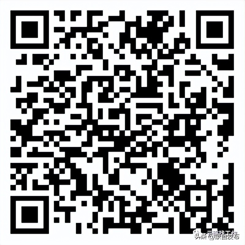 事业编一个岗位大量招人,事业编招聘6000